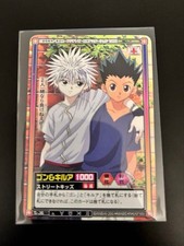 Hunter x Hunter Killua Gon Carddass NM Single Trading Card Japan