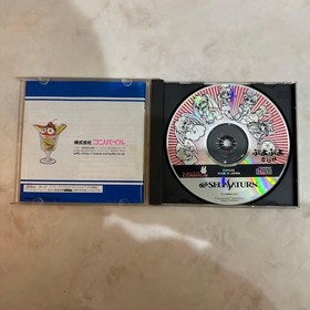 Puyo Puyo SUN Saturn Puzzle Image Condition Japan kg