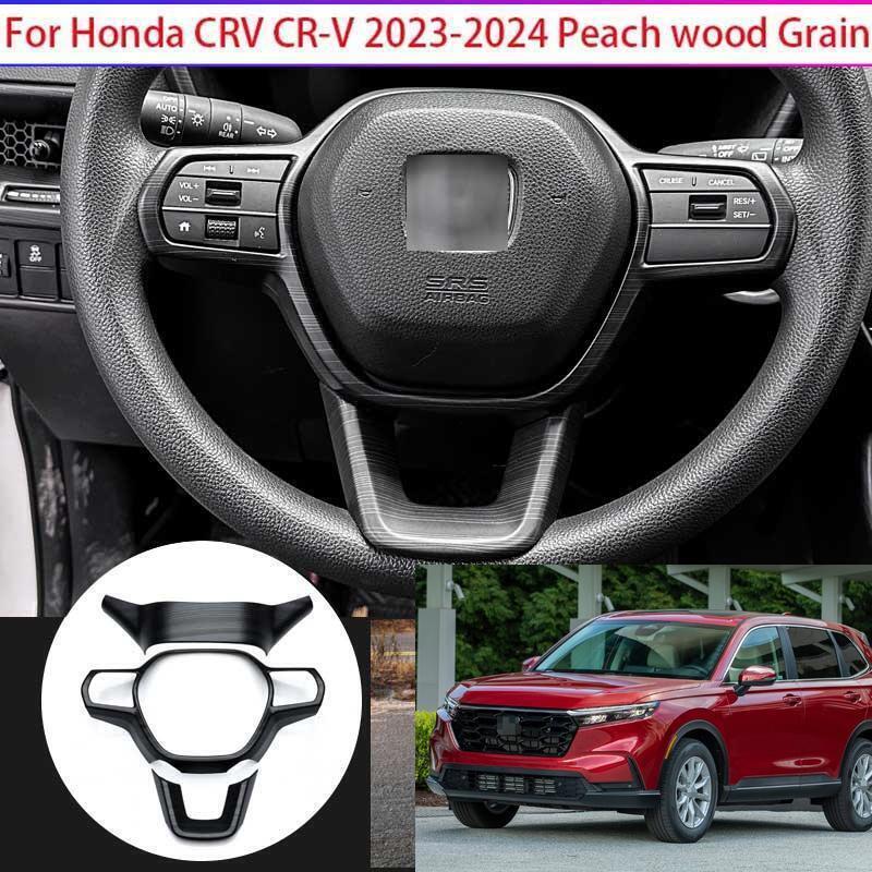 3x For Honda CR-V 2023-25 Black Wood Grain ABS Steering Wheel Molding Cover Trim