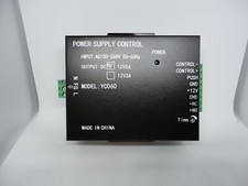 Electric Door Access Lock Control System Power Supply 12V 5A Adjustable Timer A 