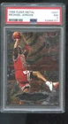 1996-97 Fleer Metal #241 Michael Jordan PSA 7 Graded Card NBA Metal Shredders 96