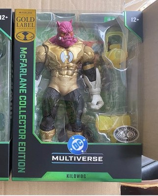McFarlane Collector Edition Green Lantern Kilowog Variant Action Figure NIB
