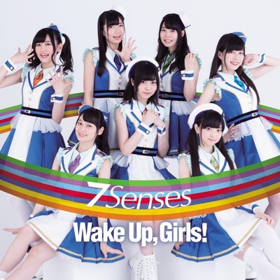 Avex Pictures Inc. (Music) B07425BK9Q 7 Senses *CD+DVD