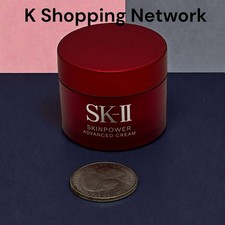 SK-II Skinpower Advanced Cream Moisturizer/0.4oz/14.5ml5ml Travel Size New Unbox