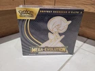 ETB ME01 - MEGA ÉVOLUTION - GARDEVOIR - Coffret Pokémon FR - NEUF & SCELLÉ