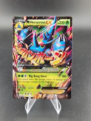 Pokémon M Heracross EX - XY - Furious Fists FFI Grass Holofoil 5/111  NM 