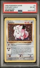 Pokemon Card Clefairy Holo 5/102 1st Edition PSA 6 Shadowless Base Set