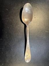 Antique Sterling Silver Spoons Lot 2-Wallace Baby Spoon  Plain Sterling 1.4 oz