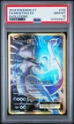Mewtwo EX 103/108 Evolutions Pokemon PSA 10