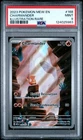 2023 POKEMON MEW EN-151 ILLUSTRATION RARE #168 CHARMANDER PSA 9