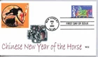 #3559 CHINESE LUNAR YEAR OF THE HORSE STAMP FIRST DAY OF ISSUE, BRUCE LEE