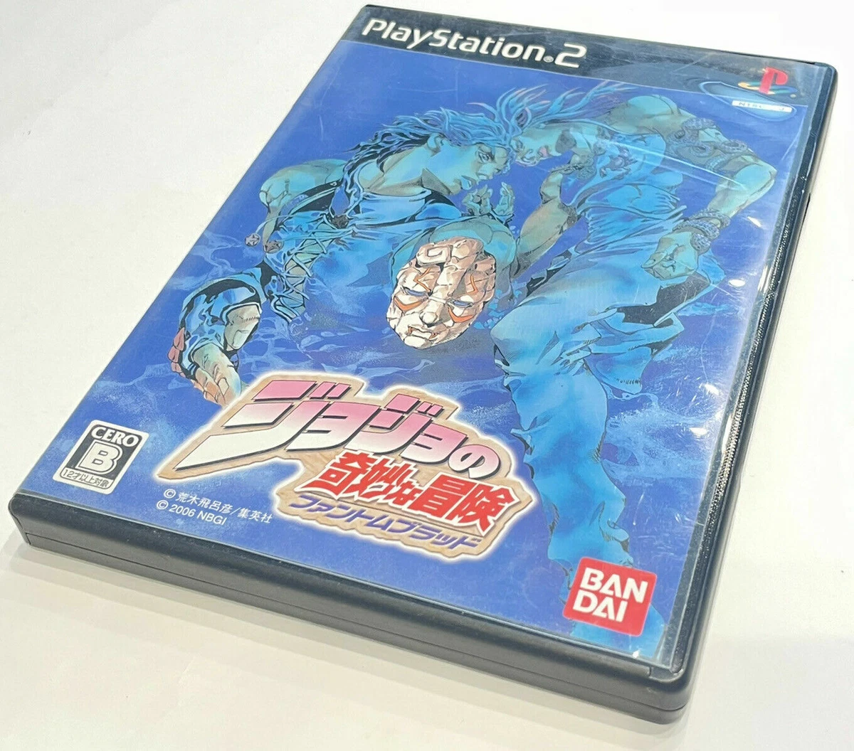 PS2 Jojo's Bizarre Adventure - Phantom Blood - Big in Japan