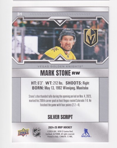 2024-25 Upper Deck UD MVP SILVER SCRIPT #31 MARK STONE Vegas Golden Knights - Picture 2 of 2