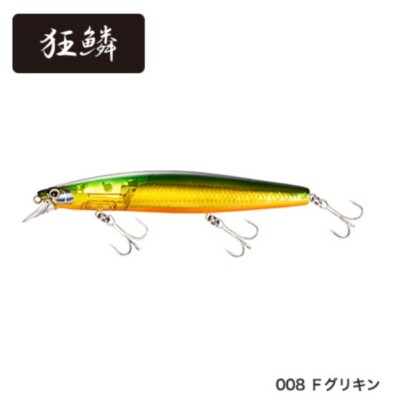 Leurre Flottant Shimano Exsence Silent Assassin FB 129F - 129mm, 24g, Cliquet - Neuf