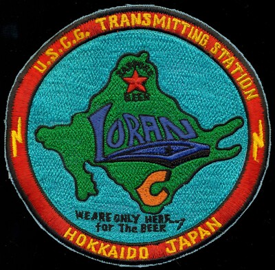 USCG Coast Guard Loran C Station Hokkaido Japan Patch S-21