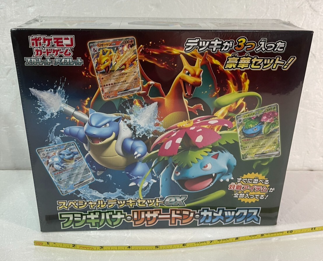 〘NEWSテゴマス山ＰDVDセット〙 Pokemon Card Special Deck set ex Venusaur Charizard Blastoise