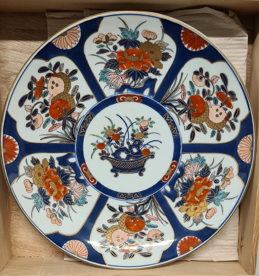 Showa Retro Arita Ware Tetsuzan Pomegranate Peony  Decorative Plate W/box - Image 2 of 4