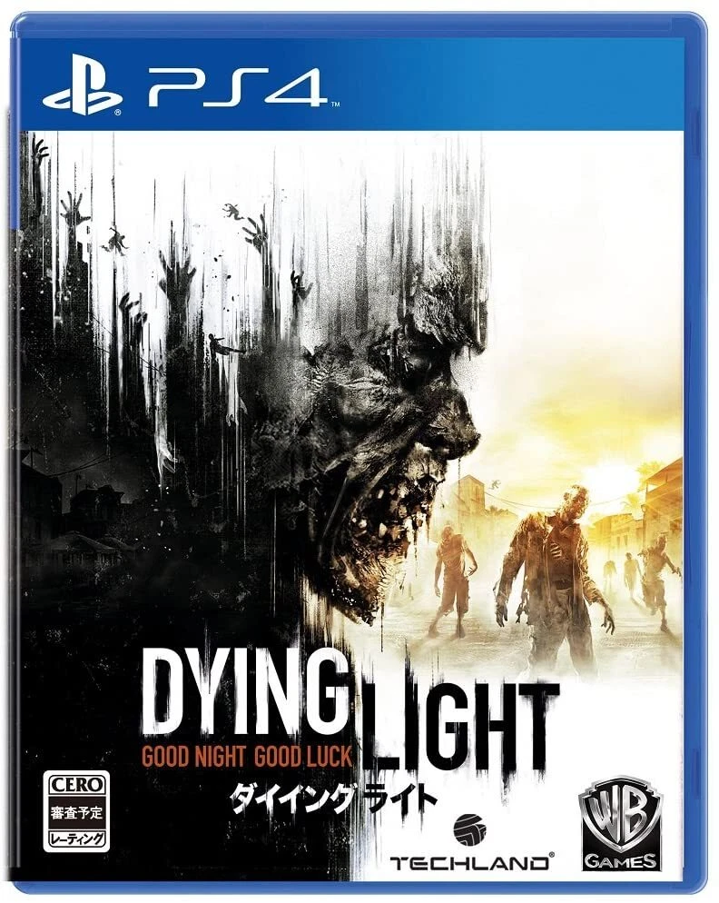Dying Light CERO Rating