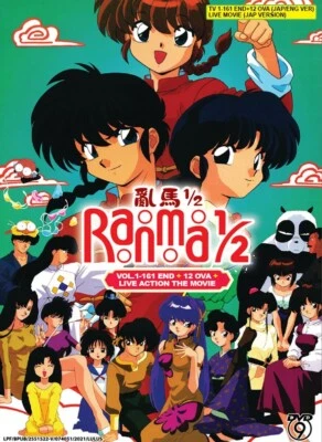 Anime DVD Ranma 1/2 Complete Series Vol.1-161 End + 12 Ova + Movie *English Dub* - Bild 1 von 3