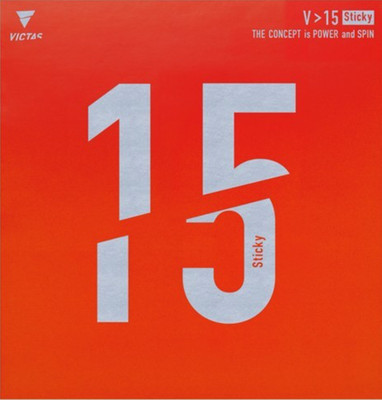 Victas 15 Sticky Table Tennis and Ping Pong Rubber - 2.0 Black, Fast Shipping!