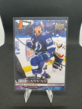 2025-26 Upper Deck UD Canvas #C-127 Jake Guentzel NHL Tampa Bay Lightning