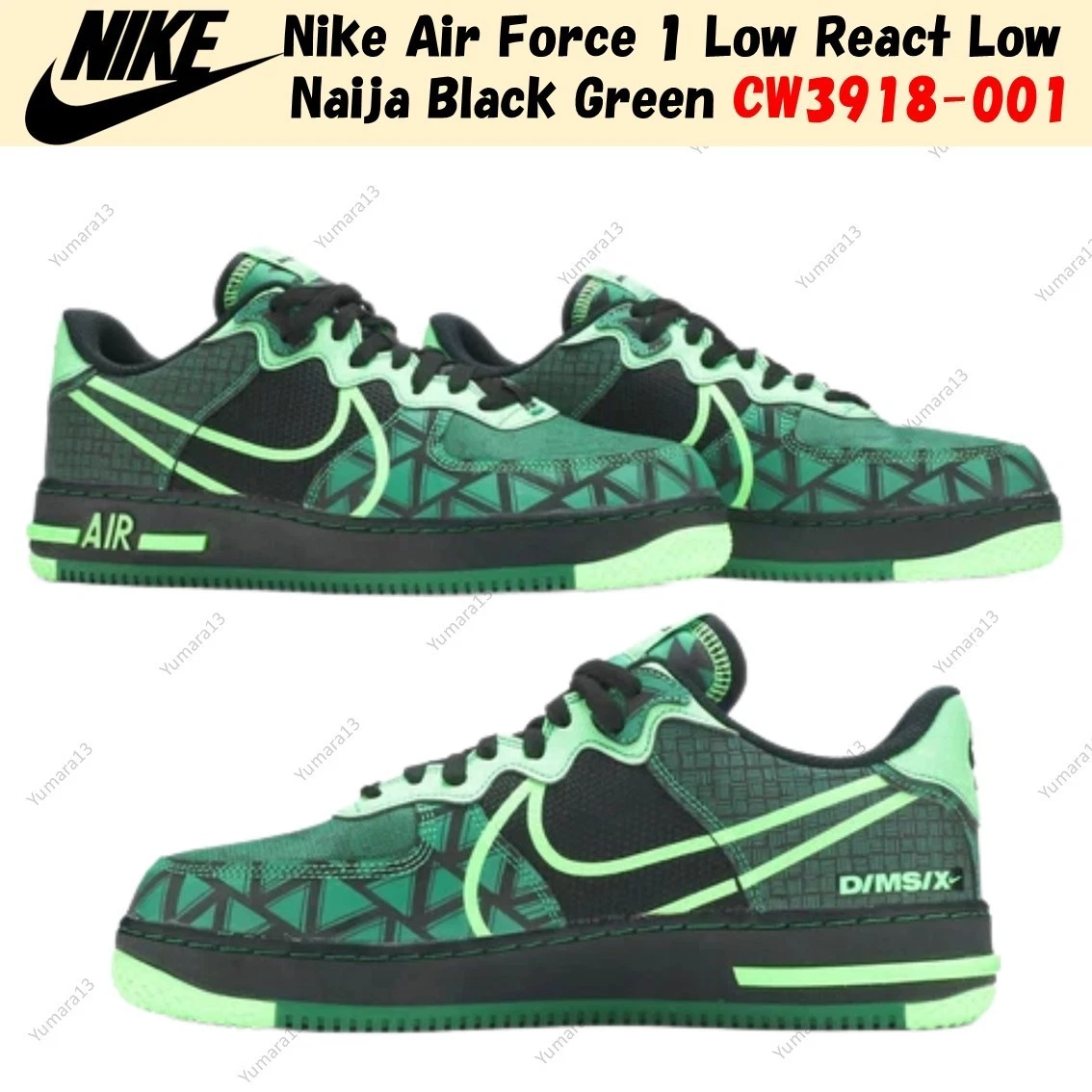 Nike Air Force 1 React Naija | eBay Nike Air Force 1 React Naija | eBay
