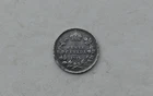 1915 Canada 5 Cents Silver — photo from another recent sale