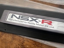 Honda NSX-R Type R new original sill plates