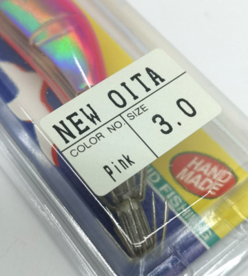 LOT De 10 Leurres Yo-Zuri Totanare NEW OITA R19-4 - Taille 3.0 - Rose - Neufs