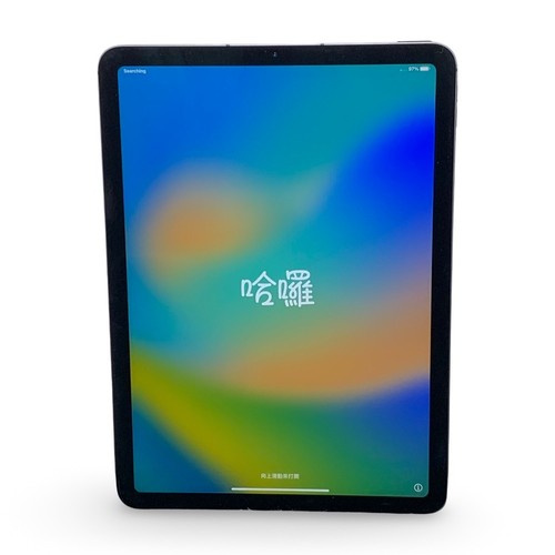 Tablet Apple - Totalmente funcional - Imagen 8 de 10