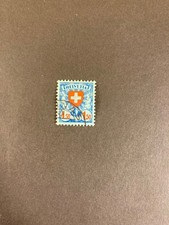 Switzerland 1924 Scott 202 Used (A70)