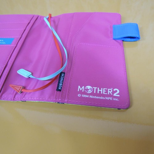 Hobonichi Techo Planer Notizbuch Cover Mother2 This is Magicant. A6 Gelb Selten - Bild 18 von 24