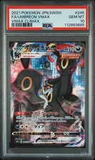 Umbreon VMAX #245 Prices | Pokemon Japanese VMAX Climax | Pokemon