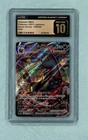 2021 Pokemon Eevee Heroes Japanese #048/069 Umbreon Vmax Holo CGC 10 PRISTINE