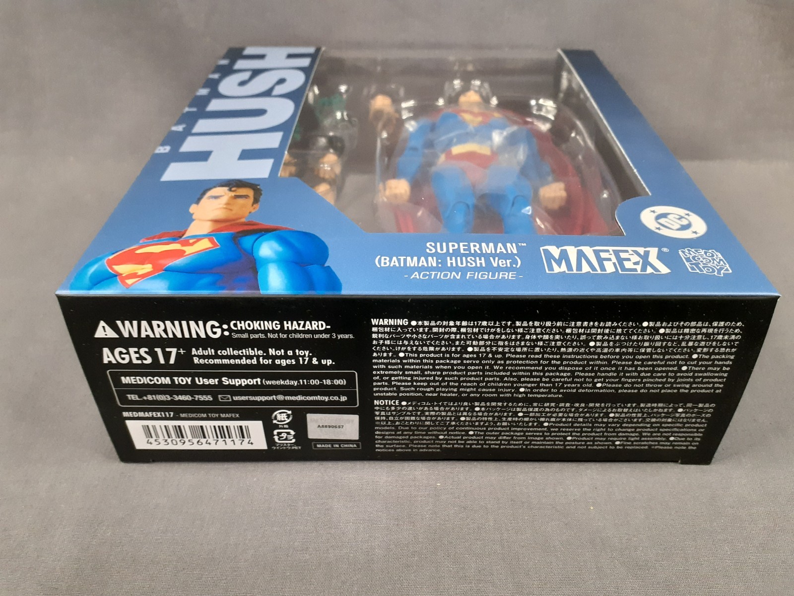 MAFEX No.117 Superman (Hush Ver.) Medicom Toy Japan New Genuine (2025 Reissue)