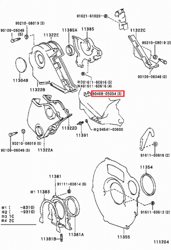 Genuine LandCruiser 80 75 70 78 Series 1HZ 1KZ 1PZ 1HD Timing Belt Cover Clip - Picture 6 of 20