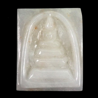 26,84 kt 24 x 19 mm Gautama Buddha Thai Schnitzerei weiße Jade unbehandelt Bu...