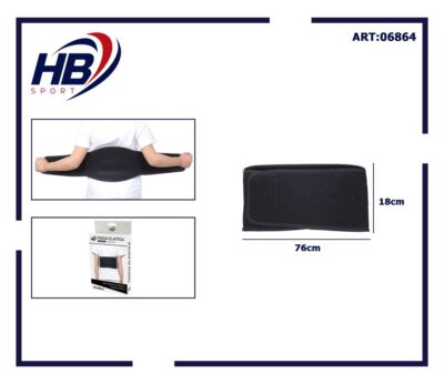 Verstellbares elastisches Bauchband Bauchstütze Kinder schwarz 06864 dfh