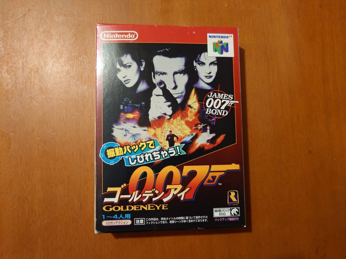 Goldeneye 007 Nintendo 64 | eBay