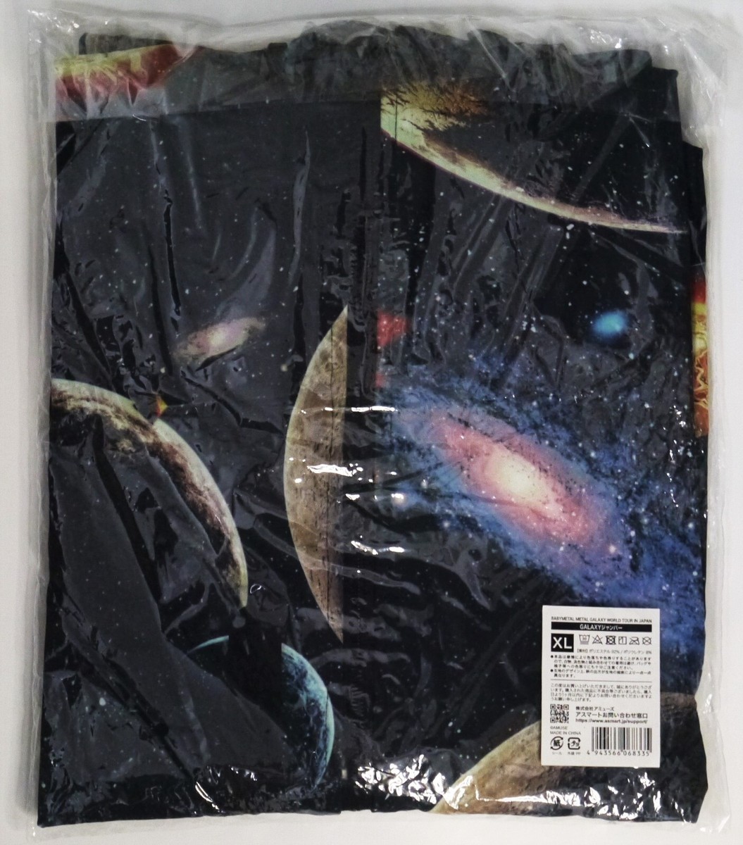 BABYMETAL JUMPER SIZE XL METAL GALAXY World tour in Japan 2019 