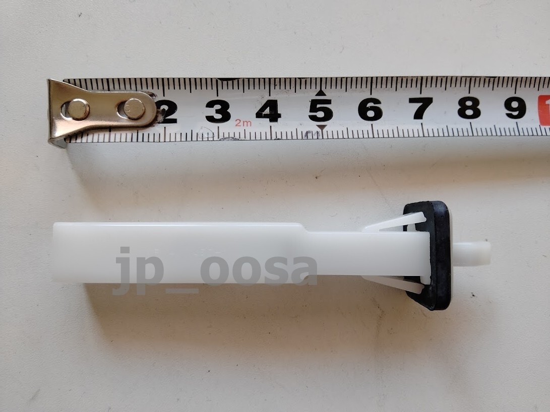 Nissan Genuine OEM 78826-01L0A Fuel Door Release Lock Latch Truck