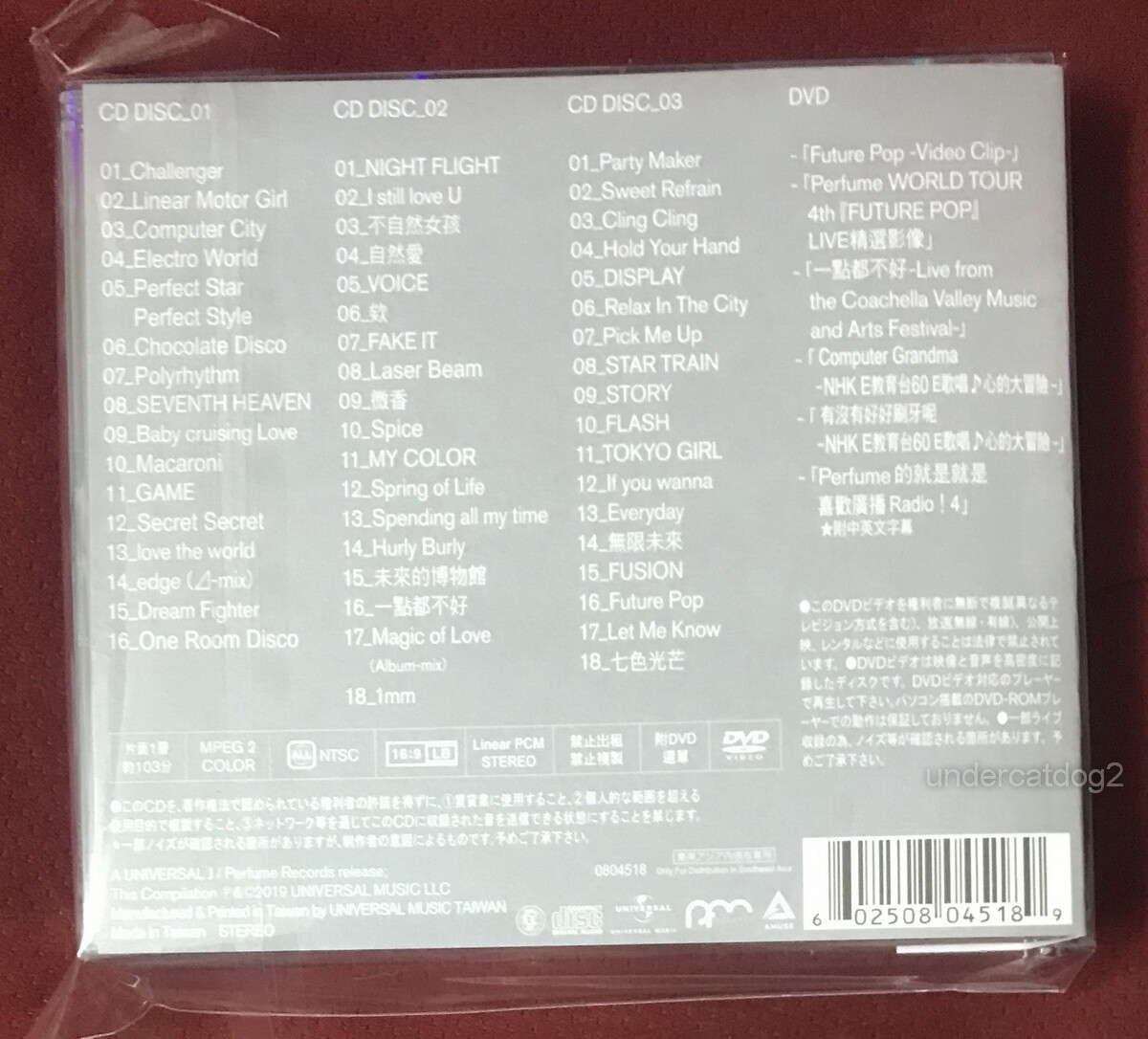 Perfume The Best P Cubed 2019 Taiwan 3 CD+DVD+104P booklet | eBay