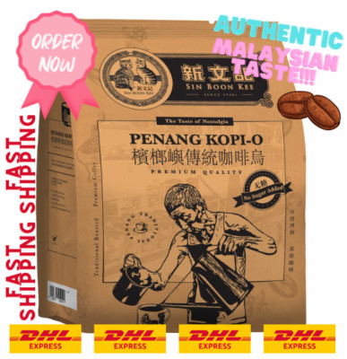 Authentic Sin Boon Kee Penang Kopi-O Coffee [15g x 20 sachets] DHL FAST SHIPPING