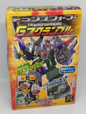 TRANSFORMERS GAIA SCRAMBLE SLING/BREAKDOWN/SKYDIVE/DRAG STRIPE/BLAST OFF/SWINDLE