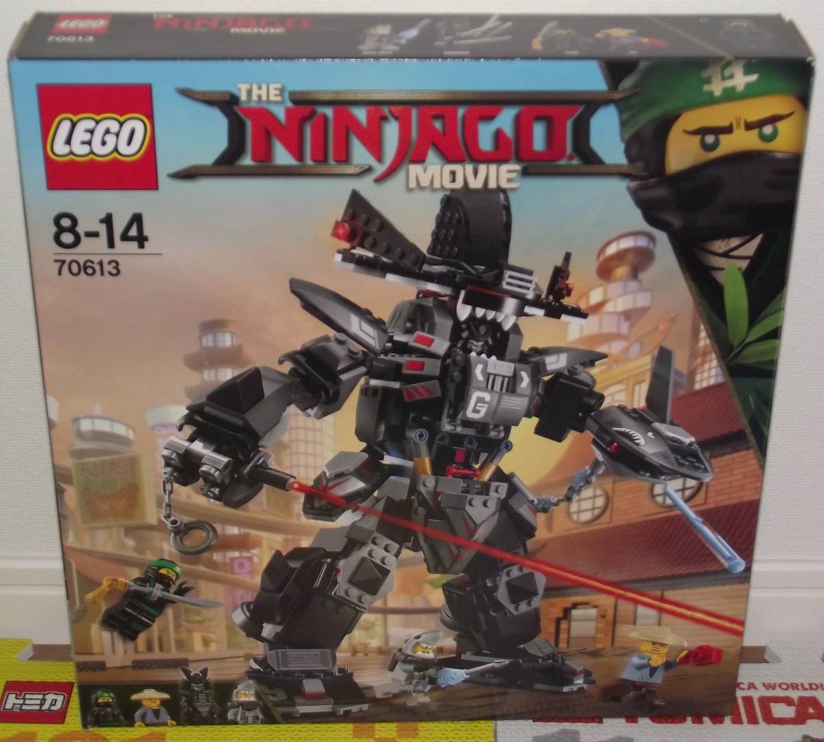 LEGO The LEGO Ninjago Movie: Garma Mecha Man (70613) for sale