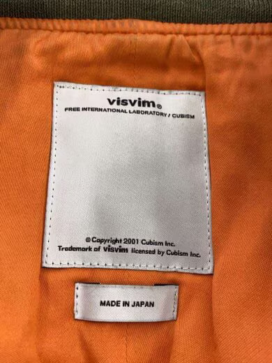 visvim/Down Jacket/2/Nylon/GRN/0117205013003 - image 3