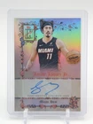 2025 Topps Signature Jaime Jaquez Jr. Base (RAW)