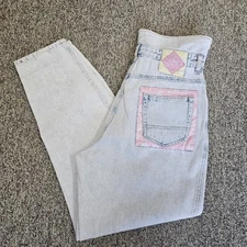 Vtg. Gitano Baggy Light Wash Pleated High Rise Tapered Patchwork 80's Jeans 28