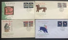 Japan 1960's New Year's First Day Cover x 4  #501
