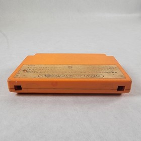 Clu Clu Land Famicom HVC-CL Video Game 1984 Nintendo Japan Classic Vintage
